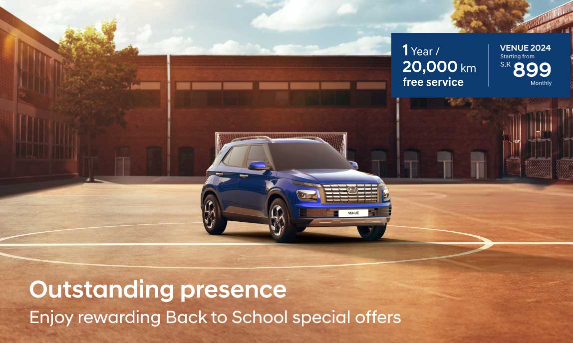 Outstanding presence Enjoy rewarding Back to School special offers