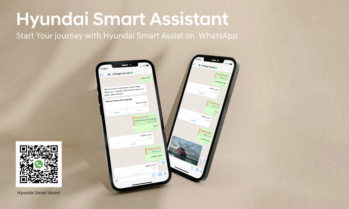Hyundai Smart Assistant